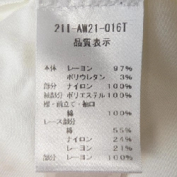 Self-Portrait - Hàng hiệu Authentic 825086