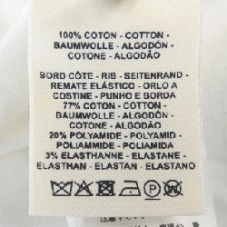 【Mã giảm giá】Áo HERMES 637507