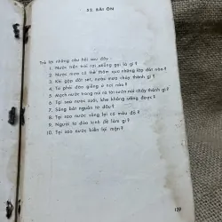 Em tìm hiểu khoa học - Lơp 2, sách giáo khoa xưa  931487