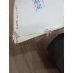 Électricité - VUIBERT 703587