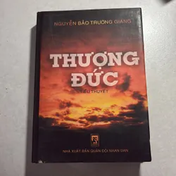 Thượng Đức - Nguyễn Bảo Trường Giang