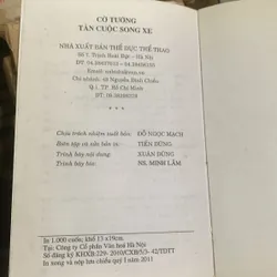 Cờ tướng tàn cuộc song xe, Văn Thái-Hải Bình biên soạn 697402