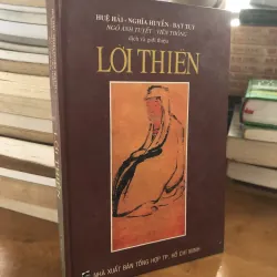 Lời Thiền-Ngô Ánh Tuyết và Viên Thông