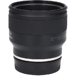 Sony E20mm F2.8 Di III OSD F050 - Hàng hiệu Authentic 880411