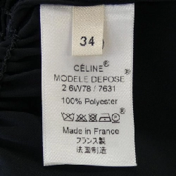 セリーヌ CELINE 2 6W78/7631 Váy - Hàng hiệu Chính hãng 811897