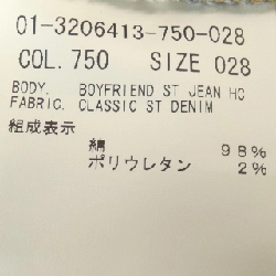 Thương hiệu Theory 01-3206413 Jeans - Hàng hiệu Authentic 809255