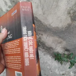 Bàn về các nhân vật trong tiểu thuyết Kim Dung 1019115