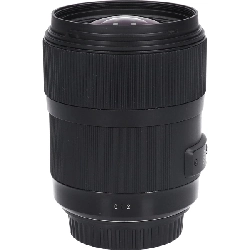 EOS 35mm F1.4DG HSM (A) - Hàng hiệu Authentic 879673
