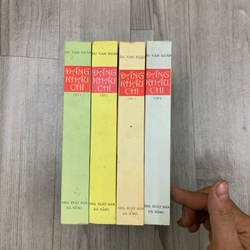 Đãng khâu chí. Full bộ 4 tập. 1b5 537340