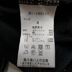 DANCE WITH DRAGON Top - Hàng hiệu Chính hãng 901887