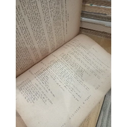 Cấu trúc địa chất miền Bắc Việt Nam - Phạm Văn Quang, Đỗ Hữu Hào, Lê Thành Hiên 1041372