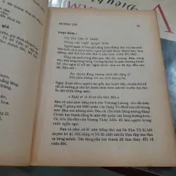 ĐƯỜNG THI - PHẠM LIỄU 705156