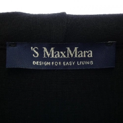 Áo khoác 'S Max Mara 2429916011 631496