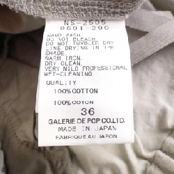 Quần pas de calais - Hàng hiệu Authentic 809130