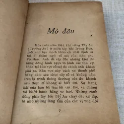 Tình sử Võ Tắc Thiên 995087