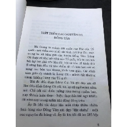 Người trở về từ cõi âm 2008 bút ký và phóng sự mới 70% ố bẩn nhẹ Bằng Giang HPB0906 SÁCH VĂN HỌC 915686