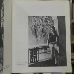 ẢNH VÕ ANH NINH 696584