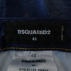 Quần jeans DSQUARED2 S74LB1495 - Hàng hiệu Authentic 892922