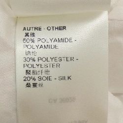 【Mã giảm giá】Đầm LOUIS VUITTON 651467