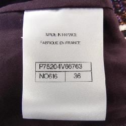 Quần CHANEL P75204V66763 650238