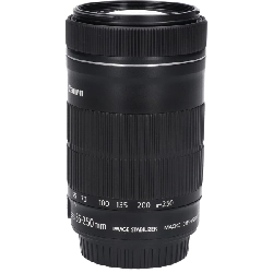 Ống kính EF-S 55-250mm F4-5.6 IS STM - Hàng hiệu Authentic 879680