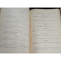 Kinh chu dịch bản nghĩa - Khổng Tử san định 538030