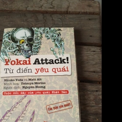 Yokai Attack - Từ điển yêu quái