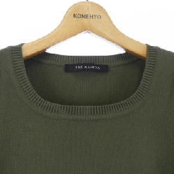 【Mã giảm giá】Taé Ashida Áo 645968