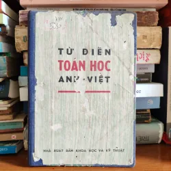 Từ điển Toán học Anh - Việt