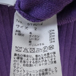 【Mã giảm giá】Arobe Skirt 655793