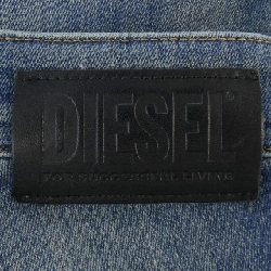 Quần jeans DIESEL - Hàng hiệu Authentic 884650