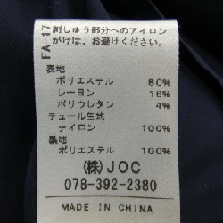 【Mã giảm giá】Chesty ワンピース 653655