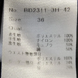 BORDERS at BALCONY BD2311-3H-42 Váy - Hàng hiệu Authentic 820268