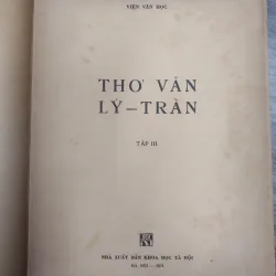 Sách: Thơ văn Lý Trần (Bộ 3 tập) - Chủ biên: Nguyễn Huệ Chi 732567