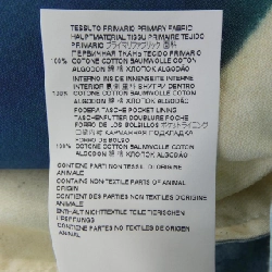 Maison Margiela S51AA0318 Áo khoác 633168