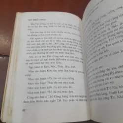 Toan Ánh - PHONG TỤC THỜ CÚNG TỔ TIÊN trong gia đình Việt Nam 994930
