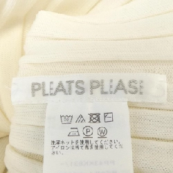Pleats Please PLEATS PLEASE PP43-KK831-02 Áo len - Hàng hiệu Chính hãng 817704
