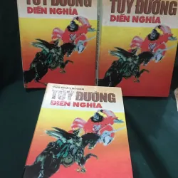 Tuỳ đường diễn nghĩa 788242