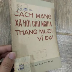 Cách mạng xã hội chủ nghĩa tháng Mười vĩ đại