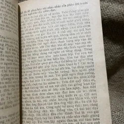 Hồ sơ của con người -Xuân Đức 933457