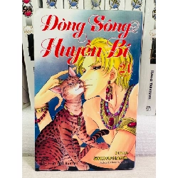 Dòng sông huyền bí, tập 24. Mới 85% SBM1508 Rebooks.vn