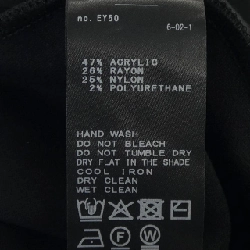 DEUXIEME CLASSE Đôi quần 649024