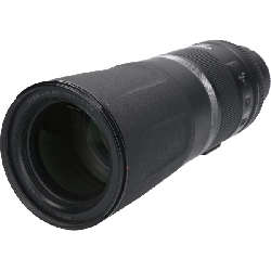 RF800/11IS STM - Hàng hiệu Authentic 879812