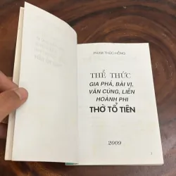 I Thể Thức Gia Phải, Bài Vị, Văn Cúng, Liễn, Hoành Phi Thờ Tổ Tiên - Phạm Thúc Hồng - 2009 1019904
