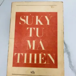 Sử ký Tư Mã Thiên – Tư Mã Thiên 998423