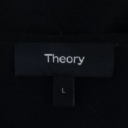 Theory cardigan 627737