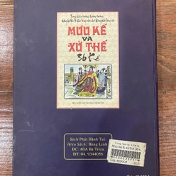 Mưu kế và xử thế 36 kế  (k1) 462882