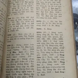 Tự điển truyện Kiều_ Đào Duy Anh_ 1974_ Hiếm còn sót lại 748631