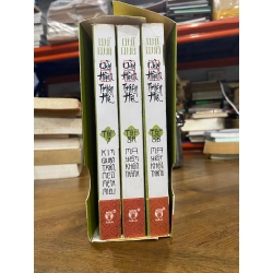 Quỷ hành thiên hạ, trọn bộ 11 tập, chia làm 7 box 15 cuốn - Nhĩ Nhã 316404