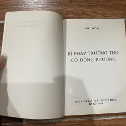 Bí pháp trường thọ cổ đông phương - Thế Trường (7) 1004682